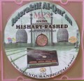 Interaktif Al-Qur'an Syeikh Mishary Rashed : Imam Besar Kuwait