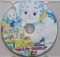 Diva Belajar Mengaji : Movie Collection
