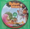 Rukun Iman : Ensiklopedi Anak Muslim 4