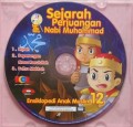 Sejarah Perjuangan Nabi Muhammad : Ensiklopedi Anak Muslim 12