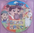 Belajar Bersama Diva : Belajar Berhitung