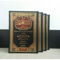 Syarah Bidayatil Mujtahid 4