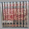 Adhwaul Bayan Fii Idhatul Qur'an bil Qur'an 10