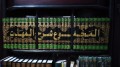 Al-Majmu' Sarh Al-Muhaddab 2