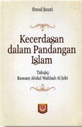 Kecerdasan dalam Pandangan Islam