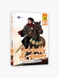 Shalahuddin Al-Ayyubi 03 : Awal Perjuangan