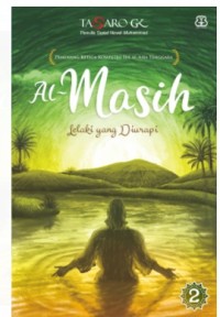 Al-Masih: Lelaki yang Diurapi