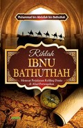 Rihlah Ibnu Bathuthah