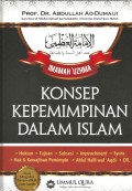 Imamah 'Uzhma Konsep Kepemimpinan Dalam Islam
