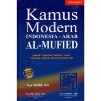 Kamus Modern Indonesia-Arab