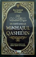 Mukhtasar Minhajul Qasidin
