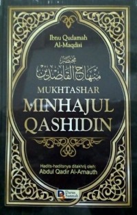 Mukhtasar Minhajul Qasidin