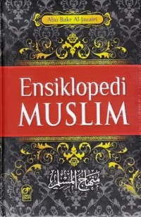 Ensiklopedi Muslim