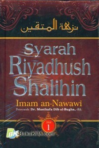 Syarah Riyadhush Shalihin Jilid ke-1