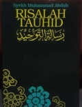 Risalah Tauhid