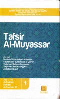 Tafsir Al-Muyassar Jilid ke-1