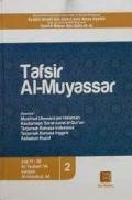 Tafsir Al-Muyassar Jilid ke-2