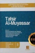 Tafsir Al-Muyassar Jilid ke-3
