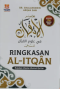 Ringkasan Al Itqan