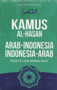 Kamus Al-Hasan Arab Indonesia