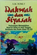 Dakwah dan Siyasah Perjuangan menegakkan Syariat Agama islam di Asia Tengah, Kaukasia dan Rusia Abad VII-XX