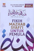 Fikih Mazhab Syafii Untuk Pemula