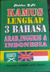 Kamus Lengkap 3 Bahasa