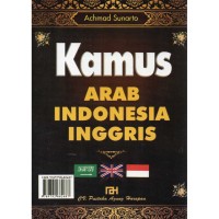 Kamus Arab Indonesia Inggris