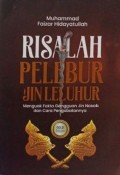 Risalah Pelebur Jin Leluhur