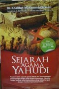 Sejarah Agama Yahudi