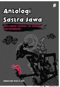 Image of Antologi Sastra Jawa Miwiti: Parikan, Geguritan, Lan Sandhiwara Tema Persahabatan