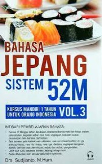 Image of Bahasa Jepang Sistem 52M: Vol.3